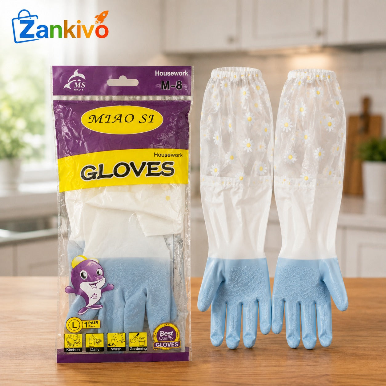 Long Waterproof Cleaning Gloves with Floral Sleeve – Reusable Kitchen, Dishwashing & Household Protective Gloves